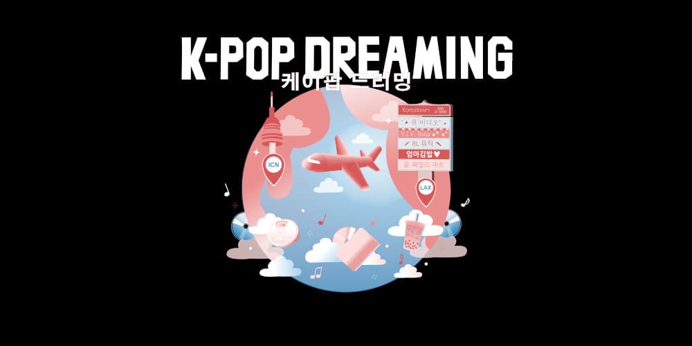 k-pop dreaming artwork