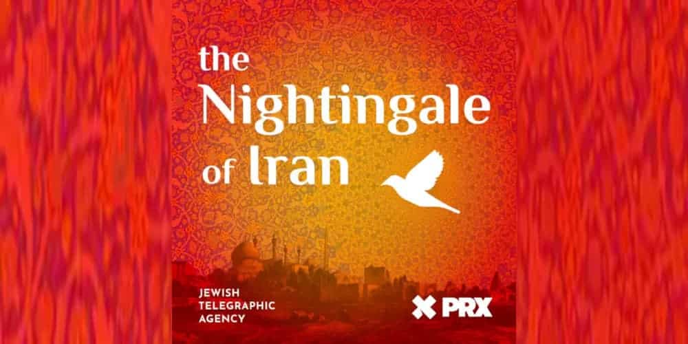 the nightingale of iran