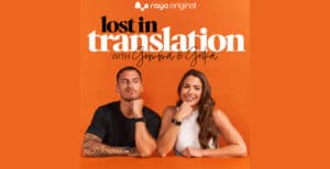 lost in translation with gemma and gorka