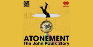 atonement the john paulk story