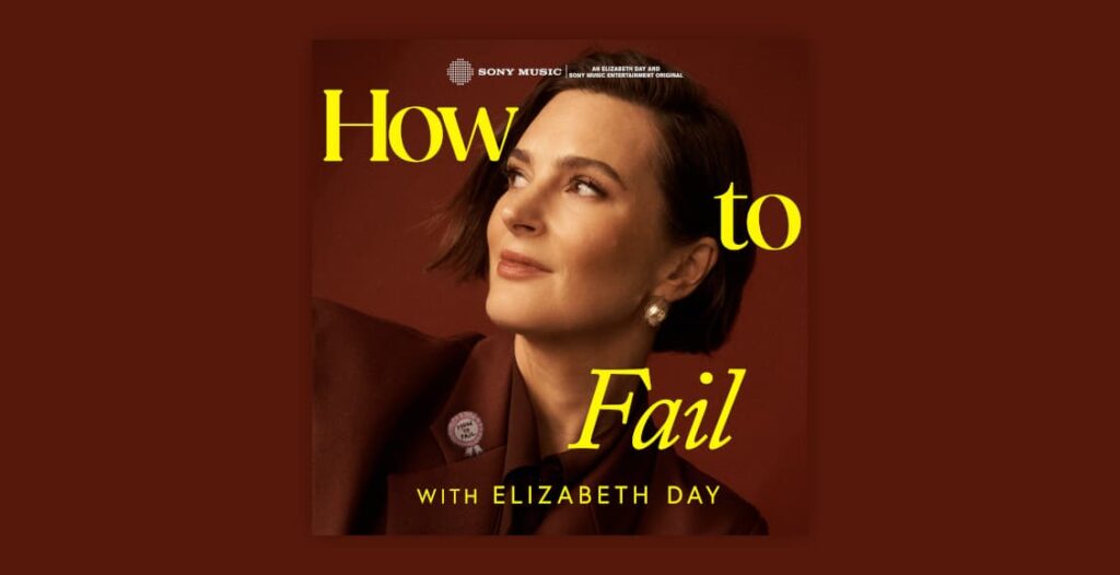 how to fail with elizabeth day new artwork